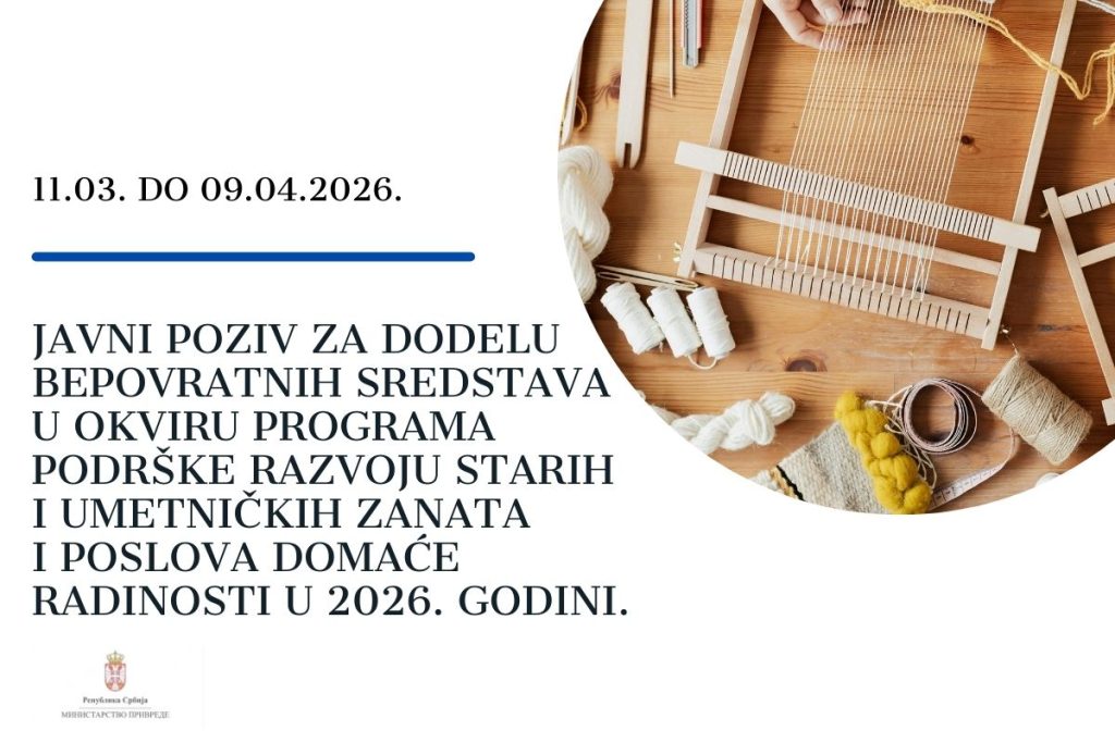Konkursi ministarstvo privrede stari zanati 2026.