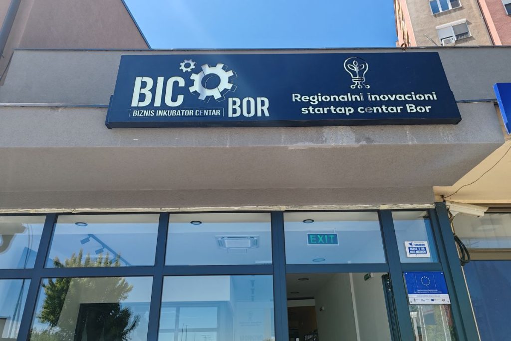 Otvaranje startap centra Bor